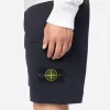 Bermuda dalla vestibilità regolare con elastico in vita. Bermuda dalla vestibilità regolare con elastico in vita.